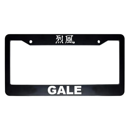 Gale ABS Black Plastic Kanji Japanese License Plate Frame - White Text