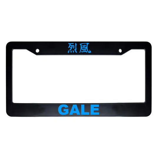 Gale ABS Black Plastic Kanji Japanese License Plate Frame - Blue Text