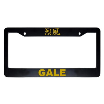 Gale ABS Black Plastic Kanji Japanese License Plate Frame - Gold Text