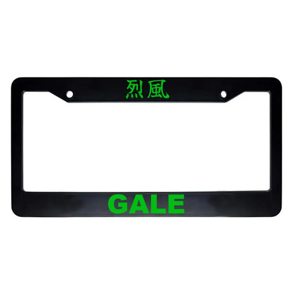 Gale ABS Black Plastic Kanji Japanese License Plate Frame - Green Text