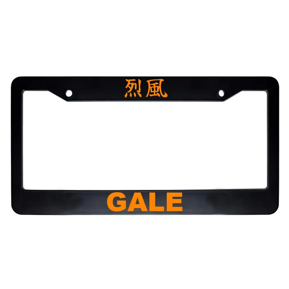 Gale ABS Black Plastic Kanji Japanese License Plate Frame - Orange Text