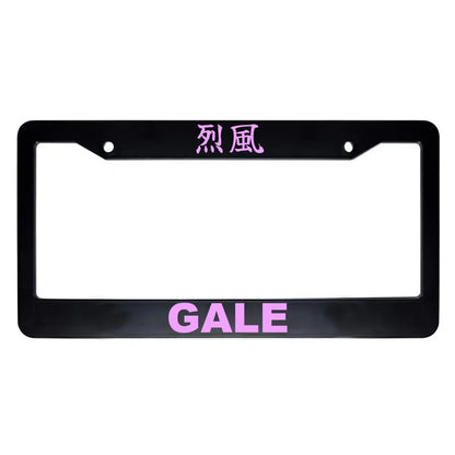 Gale ABS Black Plastic Kanji Japanese License Plate Frame - Pink Text