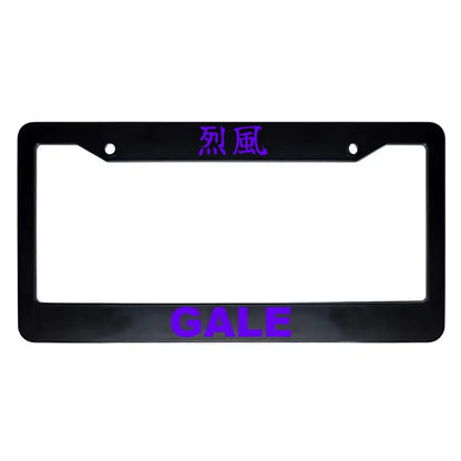 Gale ABS Black Plastic Kanji Japanese License Plate Frame - Purple Text