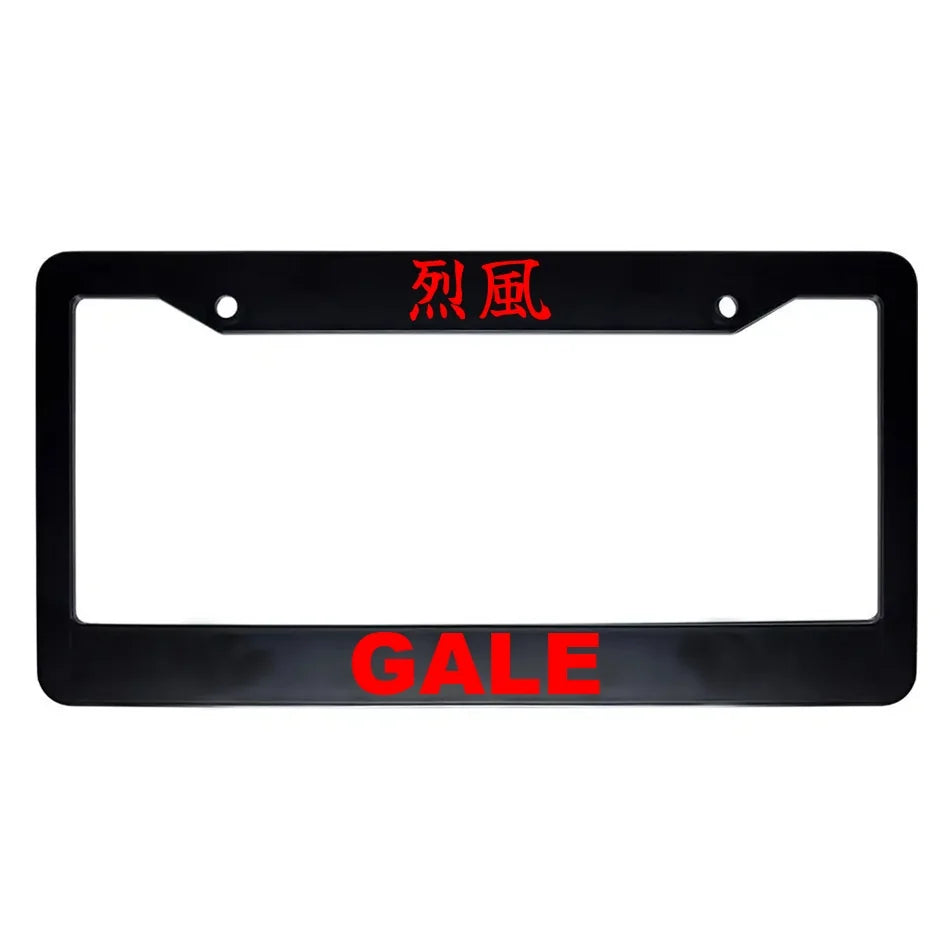 Gale ABS Black Plastic Kanji Japanese License Plate Frame - Red Text