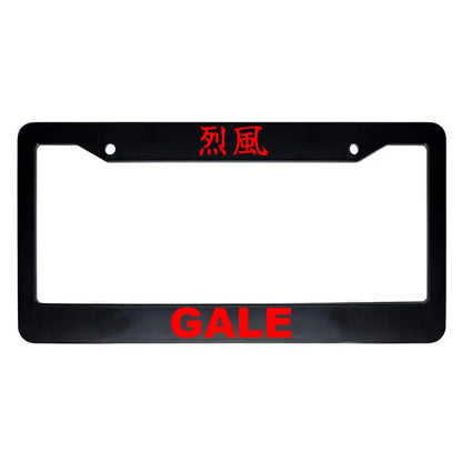 Gale ABS Black Plastic Kanji Japanese License Plate Frame - Red Text