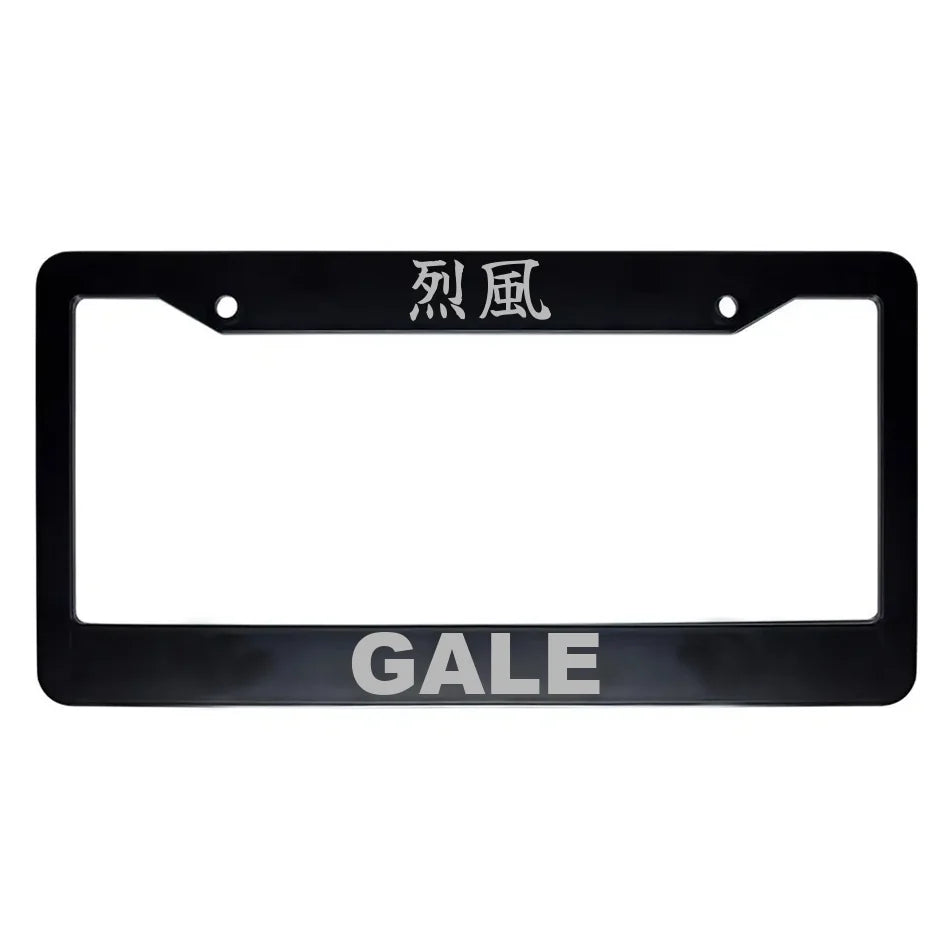 Gale ABS Black Plastic Kanji Japanese License Plate Frame - Silver Text