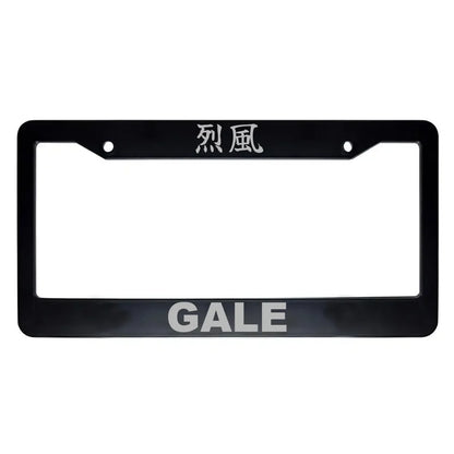Gale ABS Black Plastic Kanji Japanese License Plate Frame - Silver Text