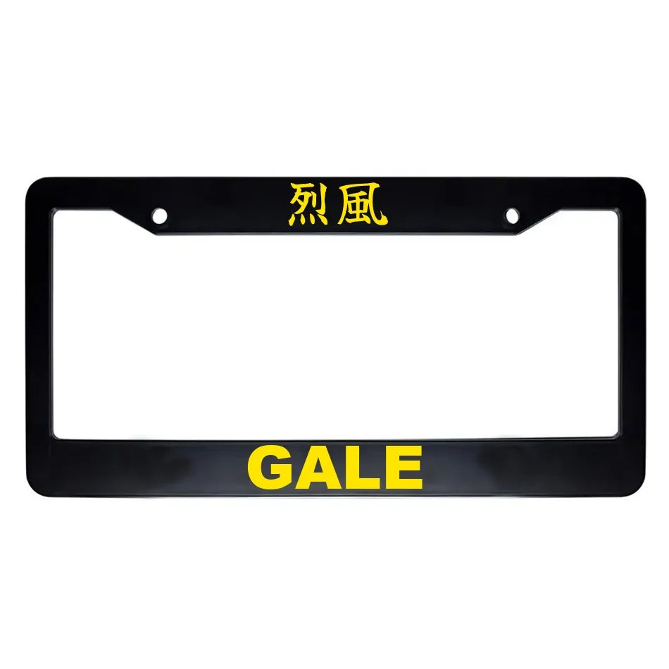 Gale ABS Black Plastic Kanji Japanese License Plate Frame - Yellow Text