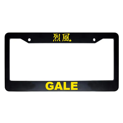 Gale ABS Black Plastic Kanji Japanese License Plate Frame - Yellow Text