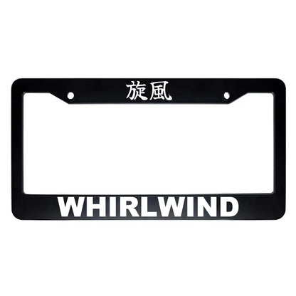 Whirlwind ABS Black Plastic Kanji Japanese License Plate Frame - White Text