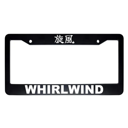 Whirlwind ABS Black Plastic Kanji Japanese License Plate Frame - White Text