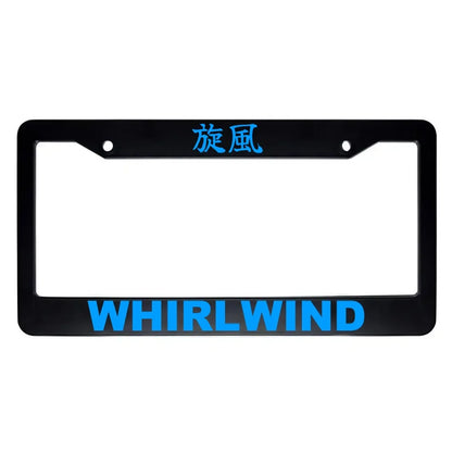 Whirlwind ABS Black Plastic Kanji Japanese License Plate Frame - Blue Text