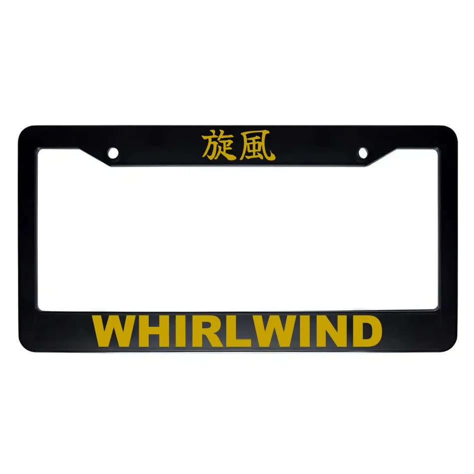 Whirlwind ABS Black Plastic Kanji Japanese License Plate Frame - Gold Text