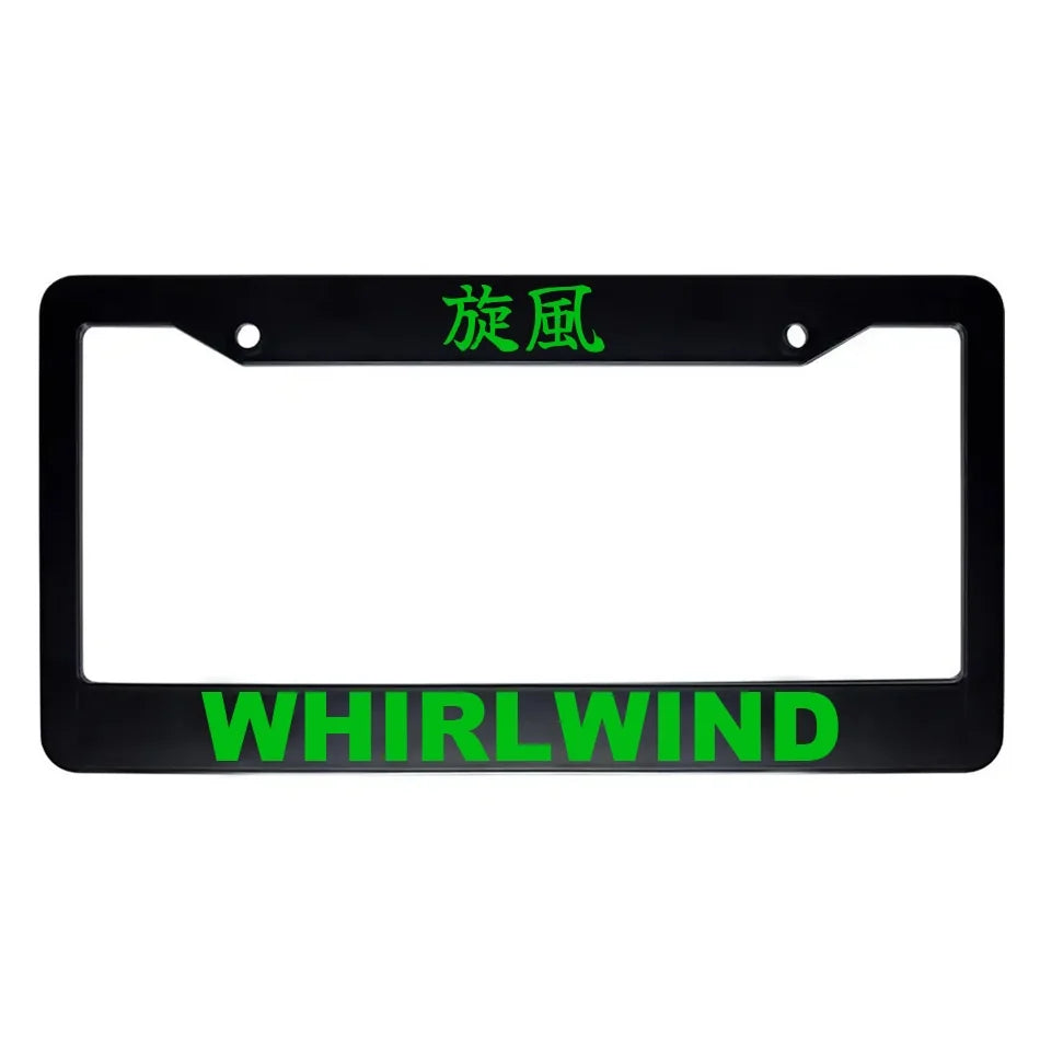 Whirlwind ABS Black Plastic Kanji Japanese License Plate Frame - Green Text