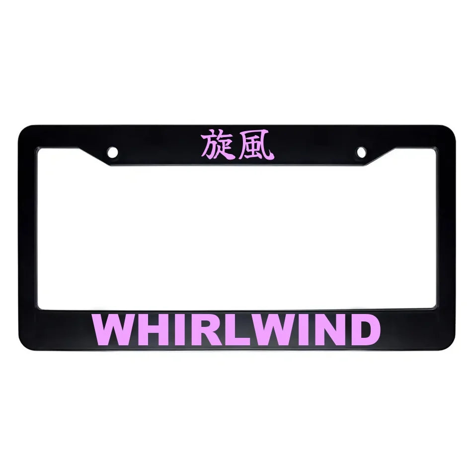 Whirlwind ABS Black Plastic Kanji Japanese License Plate Frame - Pink Text