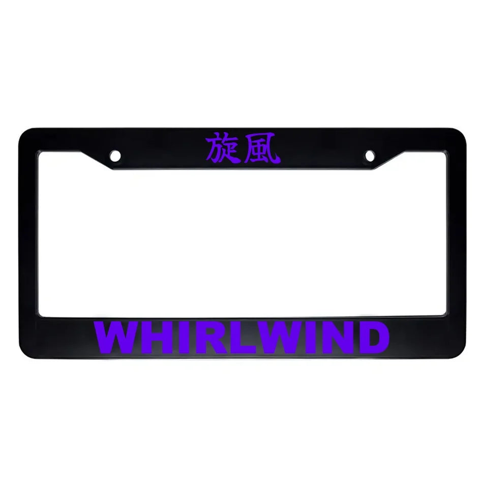 Whirlwind ABS Black Plastic Kanji Japanese License Plate Frame - Purple Text