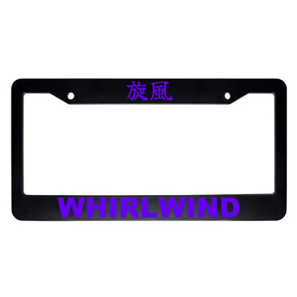 Whirlwind ABS Black Plastic Kanji Japanese License Plate Frame - Purple Text
