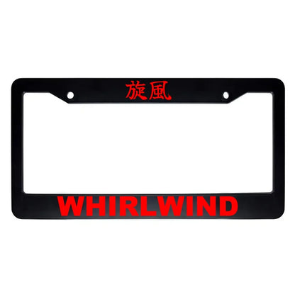 Whirlwind ABS Black Plastic Kanji Japanese License Plate Frame - Red Text
