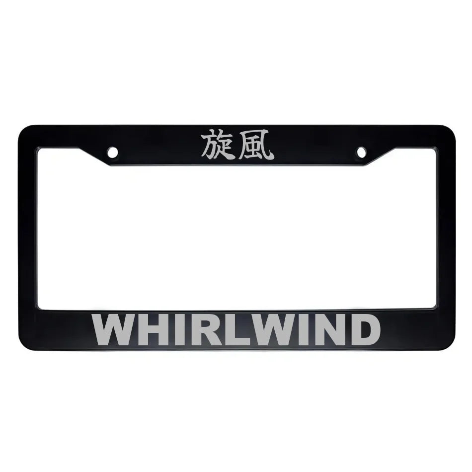 Whirlwind ABS Black Plastic Kanji Japanese License Plate Frame - Silver Text