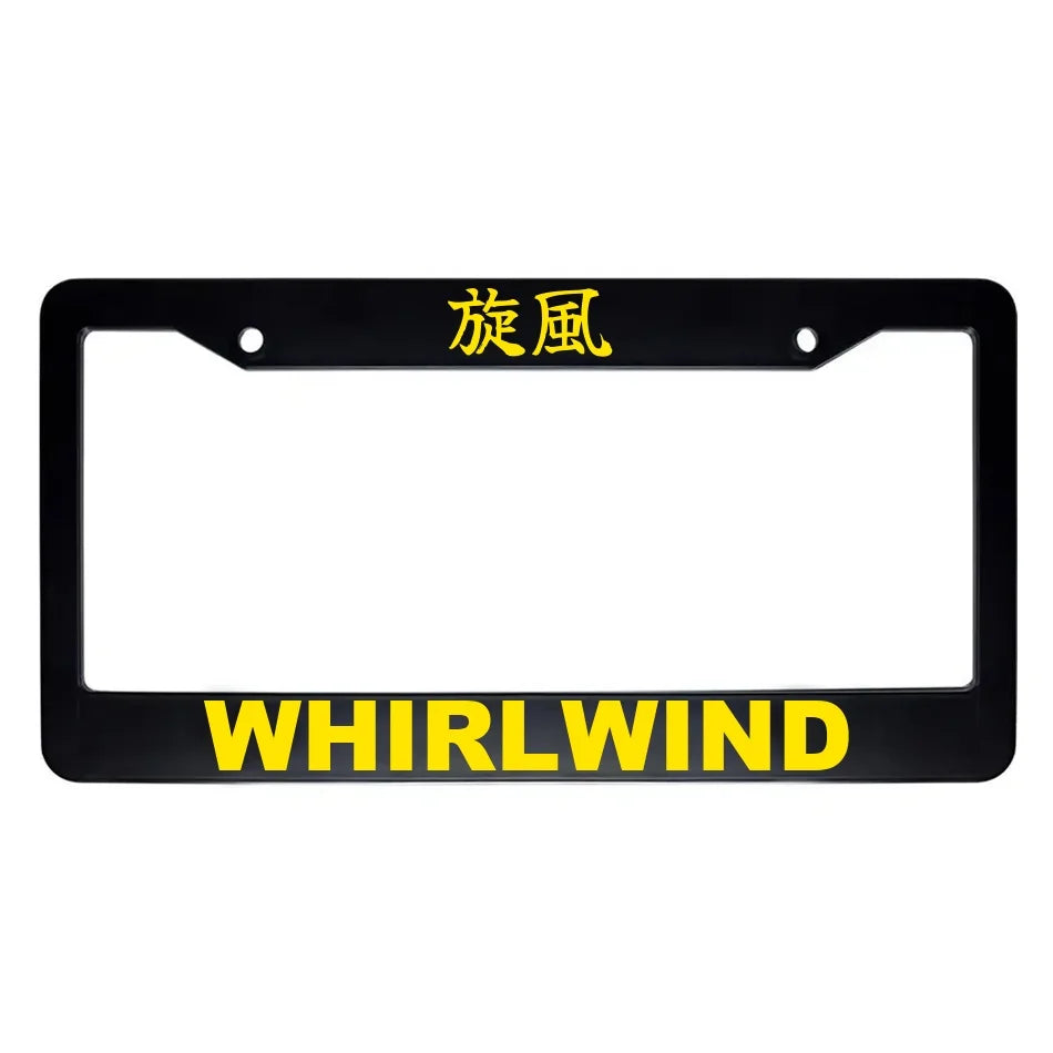 Whirlwind ABS Black Plastic Kanji Japanese License Plate Frame - Yellow Text