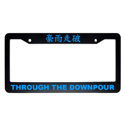 Through the Downpour ABS Black Plastic Kanji Japanese License Plate Frame - Blue Text