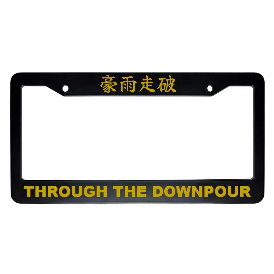 Through the Downpour ABS Black Plastic Kanji Japanese License Plate Frame - Gold Text