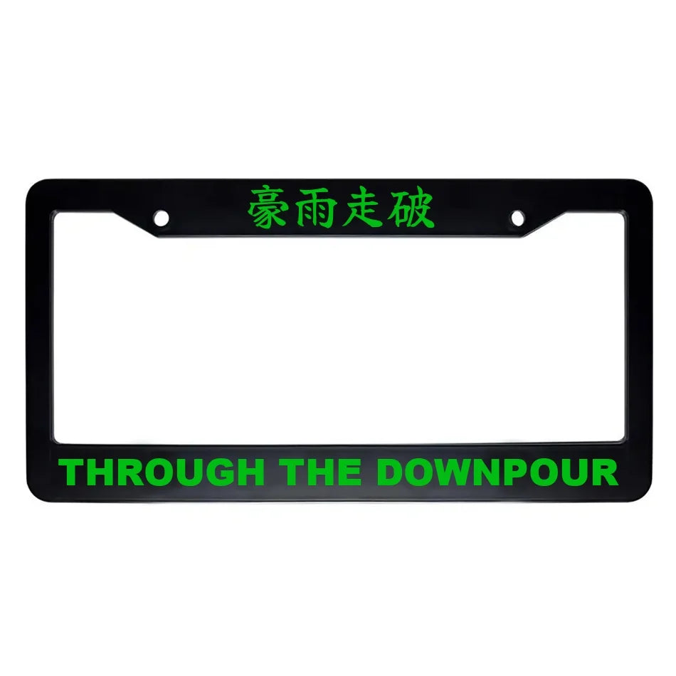 Through the Downpour ABS Black Plastic Kanji Japanese License Plate Frame - Green Text