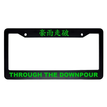 Through the Downpour ABS Black Plastic Kanji Japanese License Plate Frame - Green Text