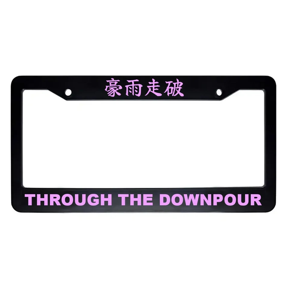 Through the Downpour ABS Black Plastic Kanji Japanese License Plate Frame - Pink Text