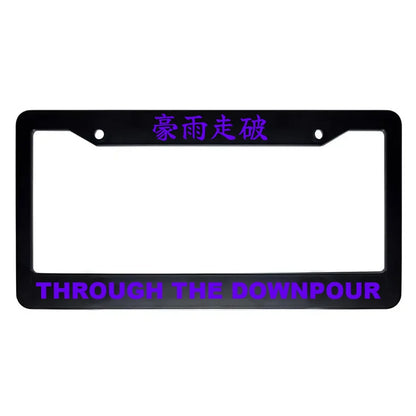 Through the Downpour ABS Black Plastic Kanji Japanese License Plate Frame - Purple Text