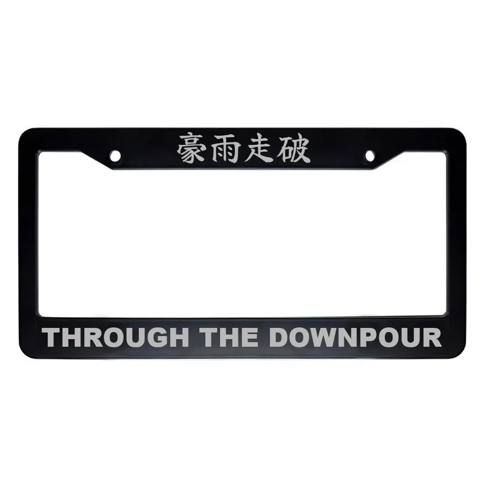 Through the Downpour ABS Black Plastic Kanji Japanese License Plate Frame - Silver Text