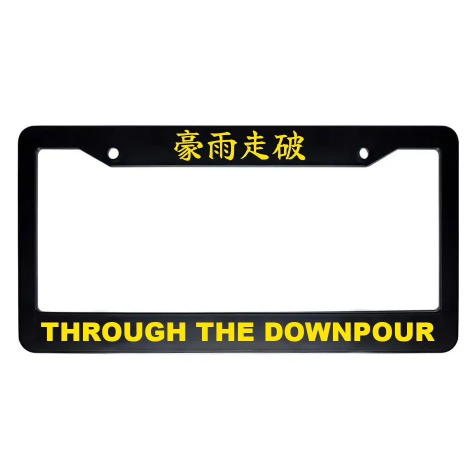 Through the Downpour ABS Black Plastic Kanji Japanese License Plate Frame - Yellow Text