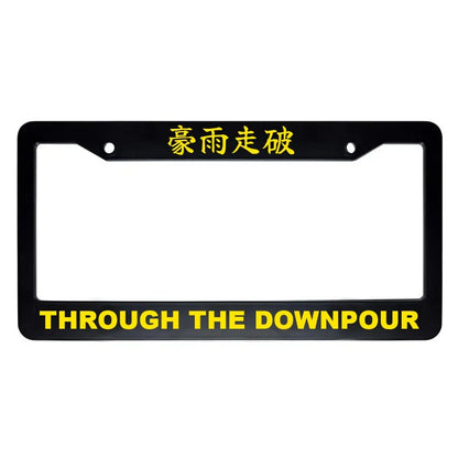 Through the Downpour ABS Black Plastic Kanji Japanese License Plate Frame - Yellow Text
