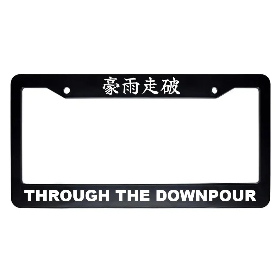 Through the Downpour ABS Black Plastic Kanji Japanese License Plate Frame - White Text