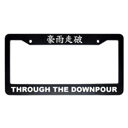 Through the Downpour ABS Black Plastic Kanji Japanese License Plate Frame - White Text