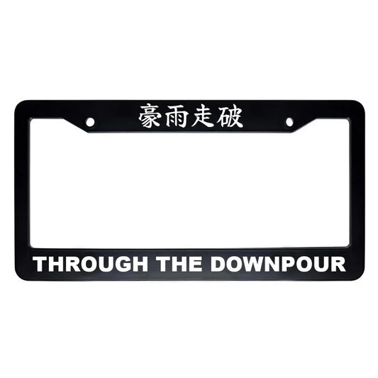 Through the Downpour ABS Black Plastic Kanji Japanese License Plate Frame - White Text