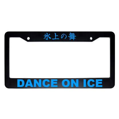 Dance on Ice ABS Black Plastic Kanji Japanese License Plate Frame - Blue Text