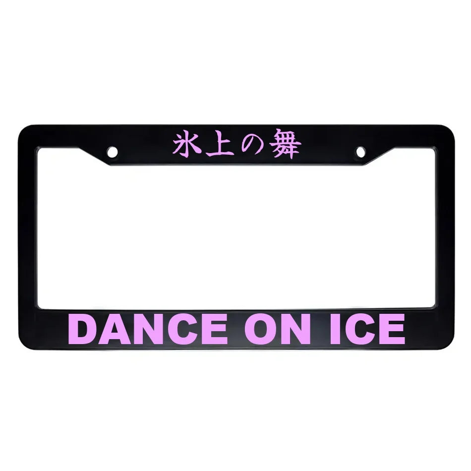 Dance on Ice ABS Black Plastic Kanji Japanese License Plate Frame - Pink Text