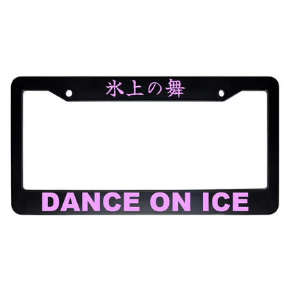 Dance on Ice ABS Black Plastic Kanji Japanese License Plate Frame - Pink Text