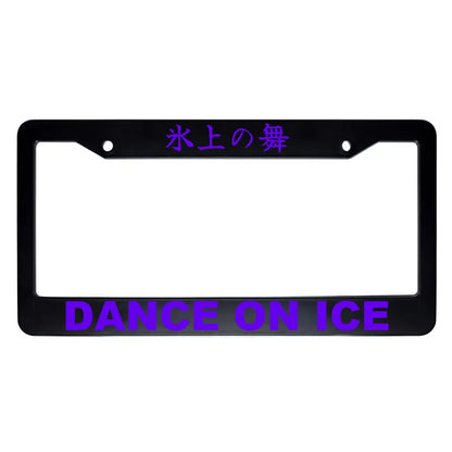 Dance on Ice ABS Black Plastic Kanji Japanese License Plate Frame - Purple Text