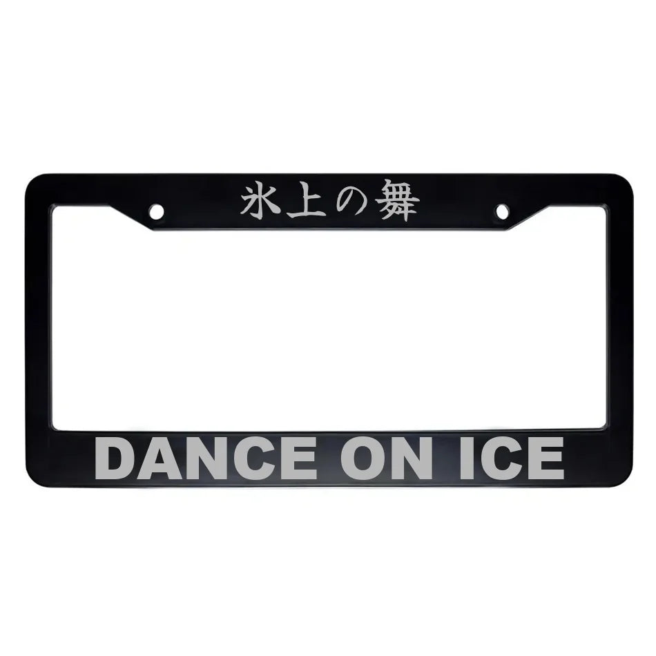 Dance on Ice ABS Black Plastic Kanji Japanese License Plate Frame - Silver Text