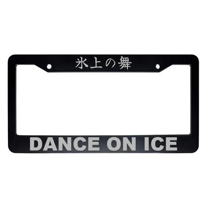 Dance on Ice ABS Black Plastic Kanji Japanese License Plate Frame - Silver Text