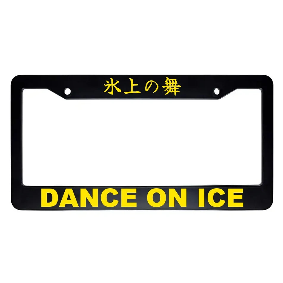 Dance on Ice ABS Black Plastic Kanji Japanese License Plate Frame - Yellow Text