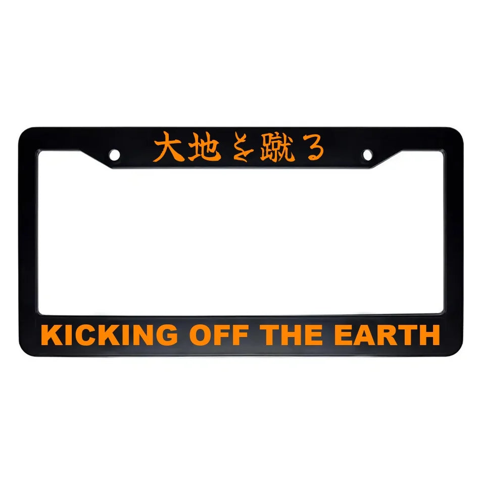 Kicking Off the Earth ABS Black Plastic Kanji Japanese License Plate Frame - Orange Text