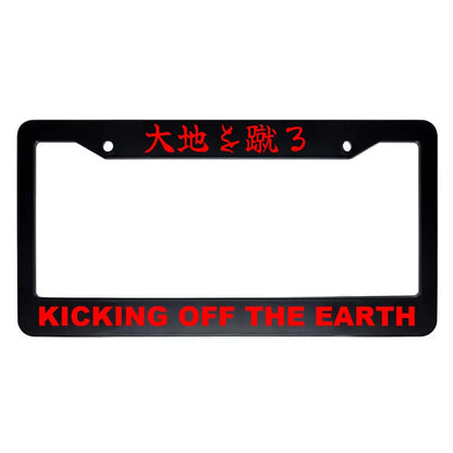 Kicking Off the Earth ABS Black Plastic Kanji Japanese License Plate Frame - Red Text