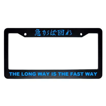 The Long Way Is the Fast Way ABS Black Plastic Kanji Japanese License Plate Frame - Blue Text