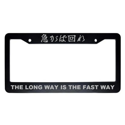 The Long Way Is the Fast Way ABS Black Plastic Kanji Japanese License Plate Frame - Silver Text