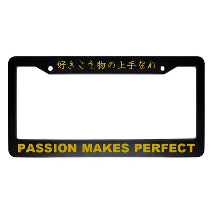 Passion Makes Perfect ABS Black Plastic Kanji Japanese License Plate Frame - Gold Text