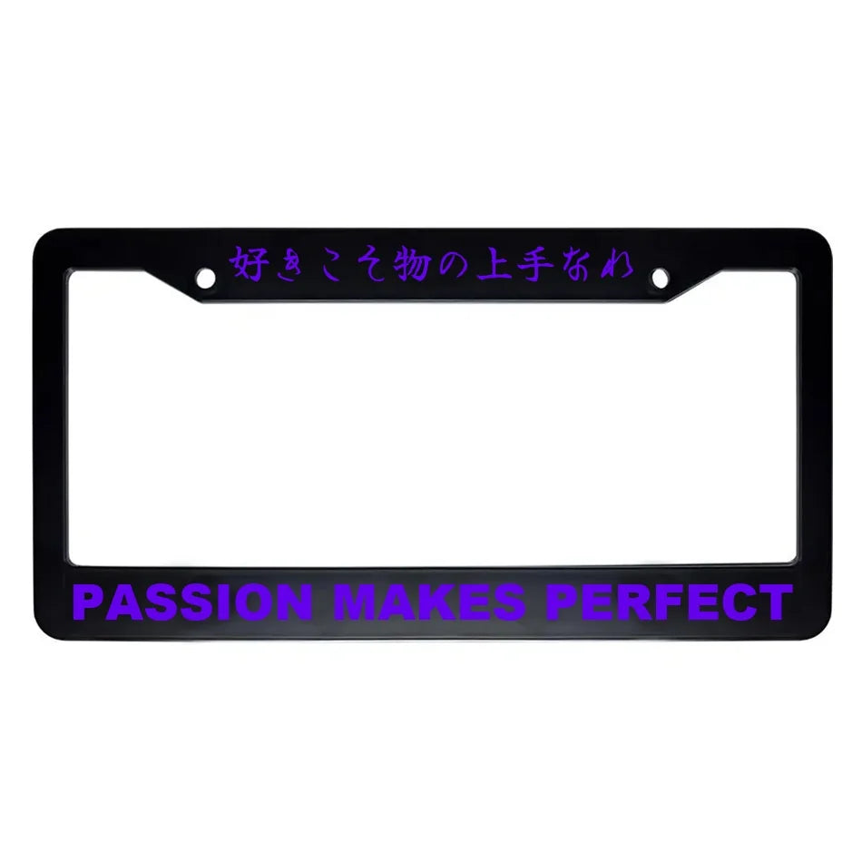 Passion Makes Perfect ABS Black Plastic Kanji Japanese License Plate Frame - Purple Text