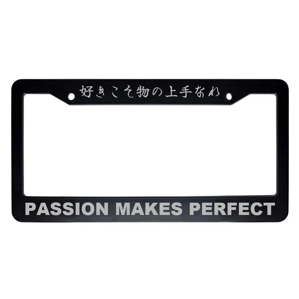 Passion Makes Perfect ABS Black Plastic Kanji Japanese License Plate Frame - Silver Text